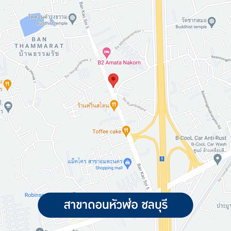 แผนที่สาชาดอนหัวฬ่อ