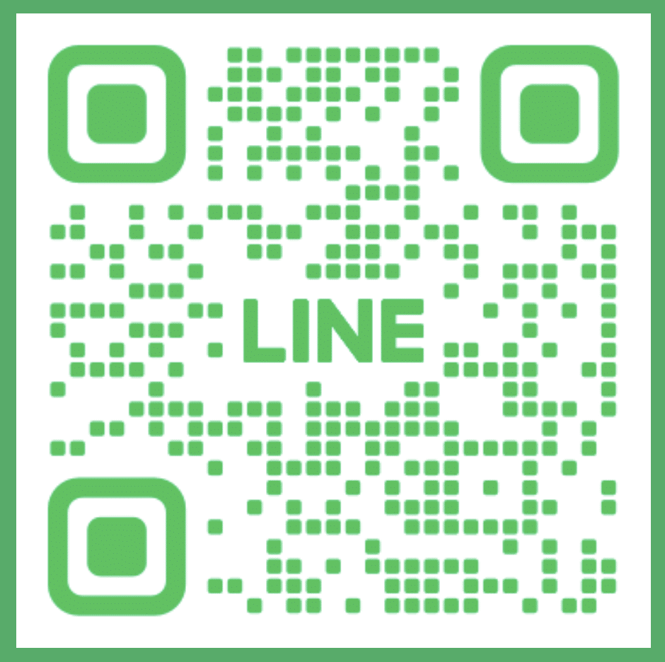 Line Chat